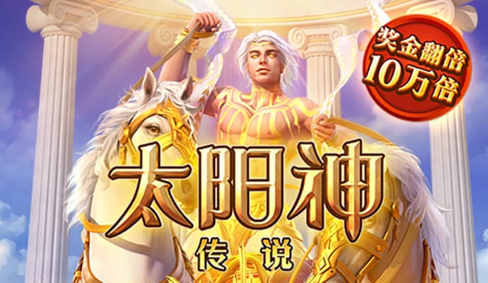 金沙娱场官方app