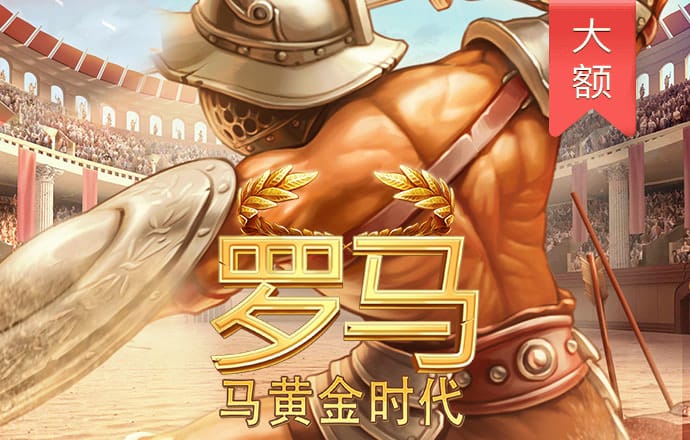 华体会hth登入