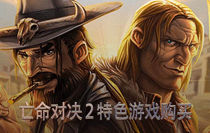 新奥门彩官方网站