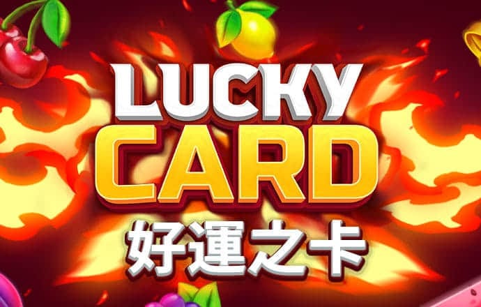 c7平台官方网站下载