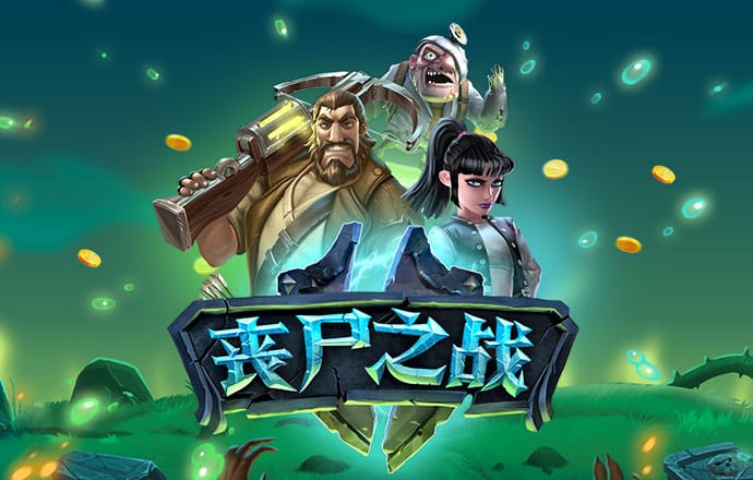 千锦彩票官网